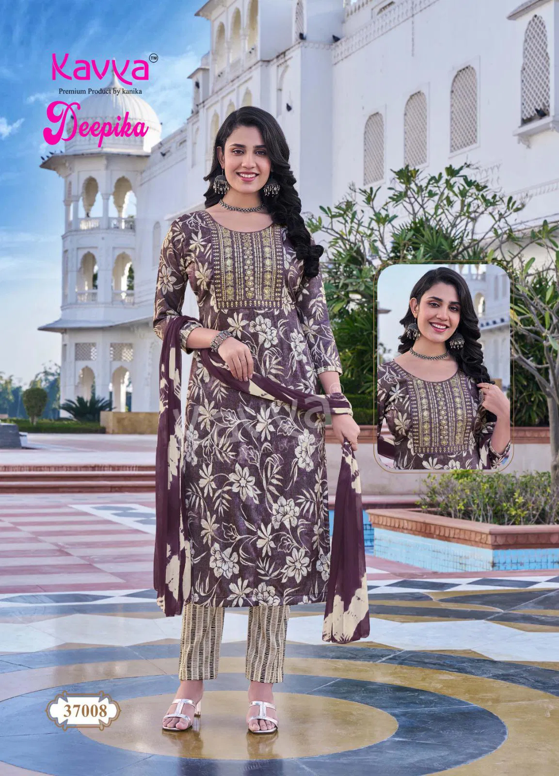 Deepika Vol 37 By Kavya Straight Kurti With Bottom Dupatta Orders In India